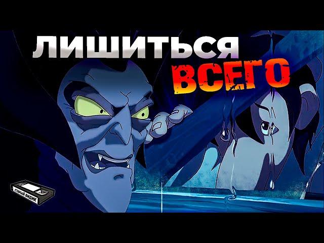 КАРЛИК-НОС | Страшно, красиво и трогательно