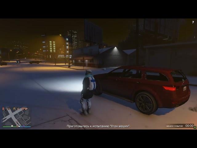 Grand Theft Auto V 2022 12 25   22 41 43 05