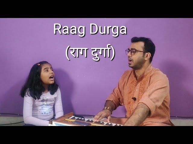 Raag Durga || राग दुर्गा || Sakhi Mori || सखी मोरी रूम झूम