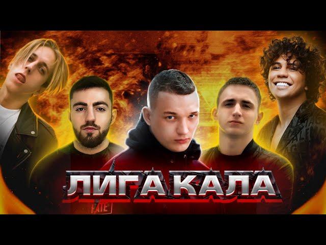ИЗ ГРЯЗИ В ГРЯЗЬ - ТОП БЫДЛО ПРАНКЕРОВ В РОССИИ