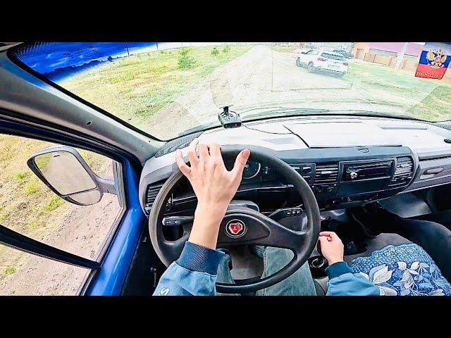 2010 ГАЗель 3302 2.4 (145 Л.С) - POV TEST-DRIVE - ТЕСТ-ДРАЙВ ОТ ПЕРВОГО ЛИЦА