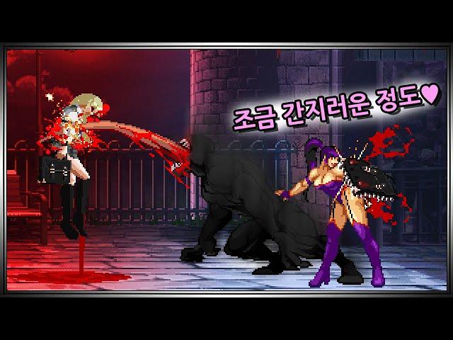 『 인간계로 넘어온 마조M 악마 』 뱀파이어 VS 서큐버스│Rinne(Vampire) VS Xeona(Succubus)