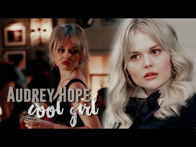 Audrey Hope | cool girl [gossip girl]