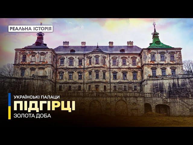 The real story of Pidhirtsi castle. Ukrainian Palaces. Golden Age