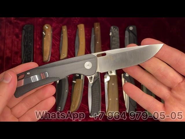 Кизлярские Складные Ножи 2021