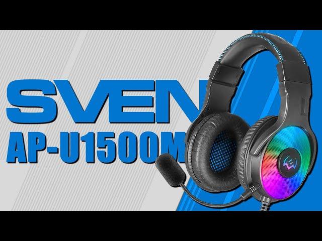 SVEN AP-U1500MV — ЛУЧШИЕ ЗА СВОЮ ЦЕНУ ИГРОВЫЕ НАУШНИКИ С 7.1 И ОТЛИЧНЫМ МИКРОФОНОМ