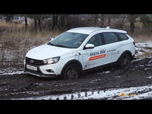 LADA Vesta SW Cross -  Offroad TEST