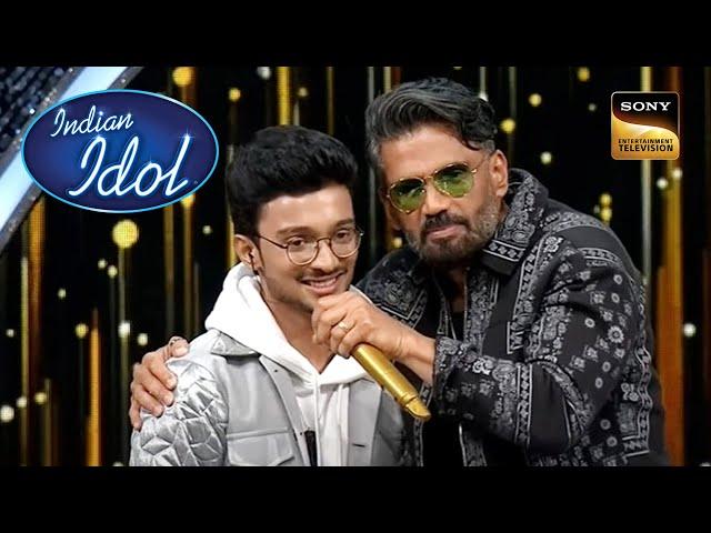 Tum Dil Ki Dhadkan Mein’ सुनकर Suniel ने किया Rishi के साथ Act |Indian Idol Season 13|Winner Special