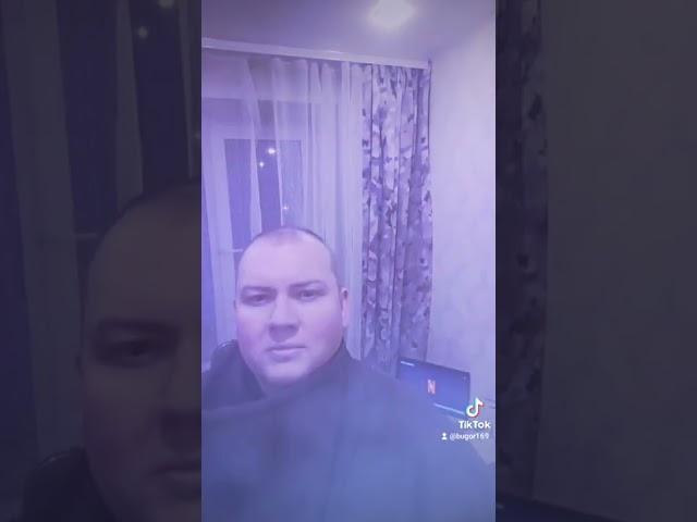 поговори со мной