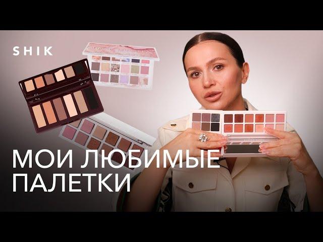 Лучшая палетка теней 2022. Обзор NATASHA DENONA, FENTY, HUDA.