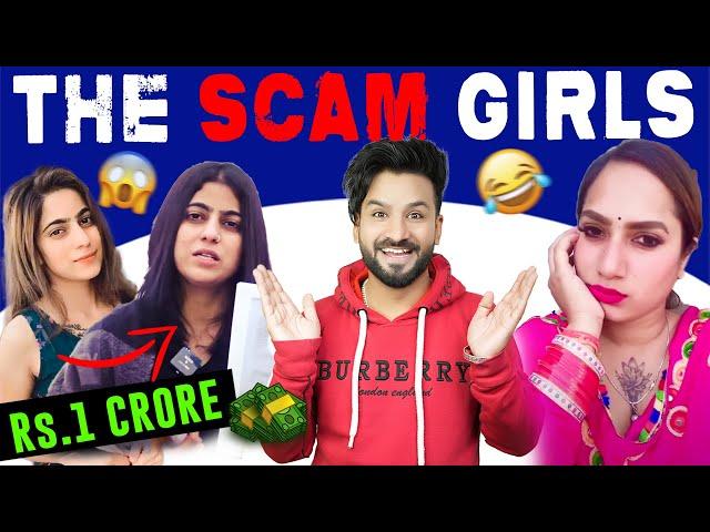 JASNEET KAUR leaked Video | KAMAL KAUR exposed | ROAST BY AMAN AUJLA