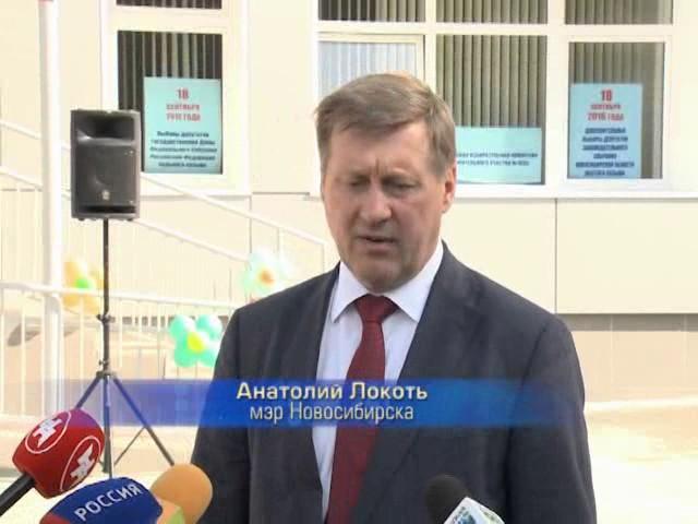 Открытие нового здания ДШИ №12 по ул. Гаранина 7/1 (09.09.16.)