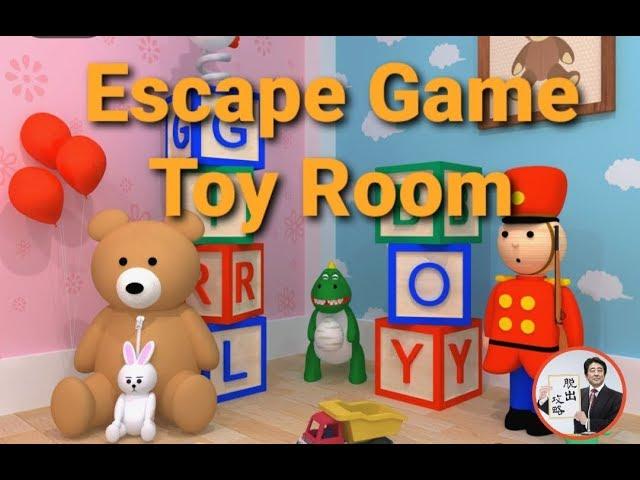 Escape Game Toy Room【Ryohei Narita / NAKAYUBI】 ( 攻略 /Walkthrough / 脫出)