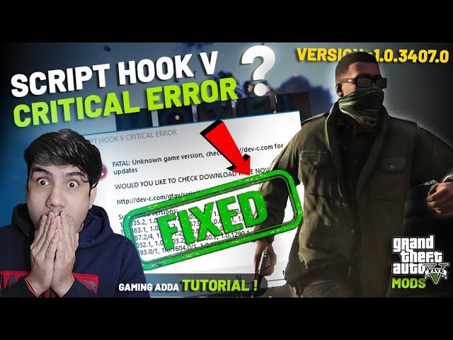 [FIXED] SCRIPT HOOK V CRITICAL ERROR AFTER GTA 5 UPDATE 3407 | Script Hook V | GTA 5 Mods | 2024