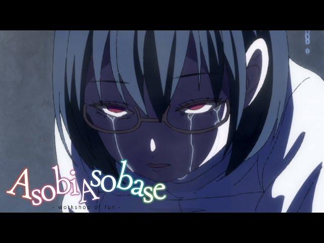 Tailoring | Asobi Asobase