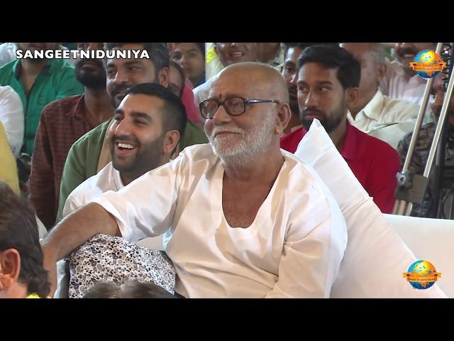 Santvani Award 2018 || Ram Lakhan || The Best JORDAR || Talgajarda || Morari Bapu