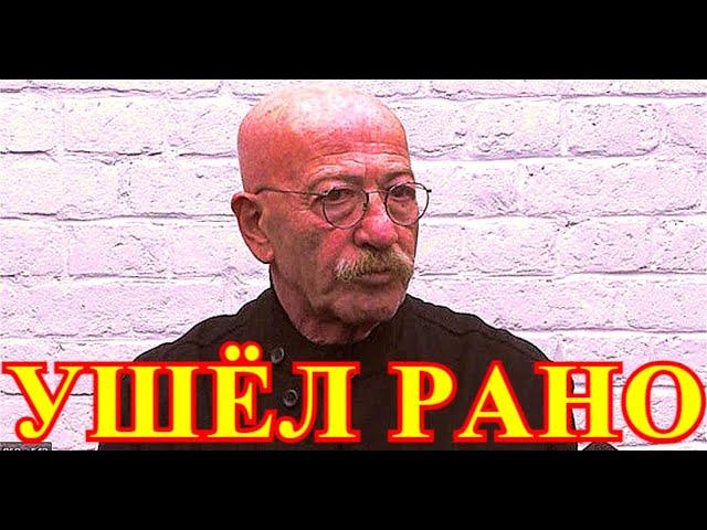 Прощание с Розенбаумом...Горе пришло рано утром...Москва в слезах....