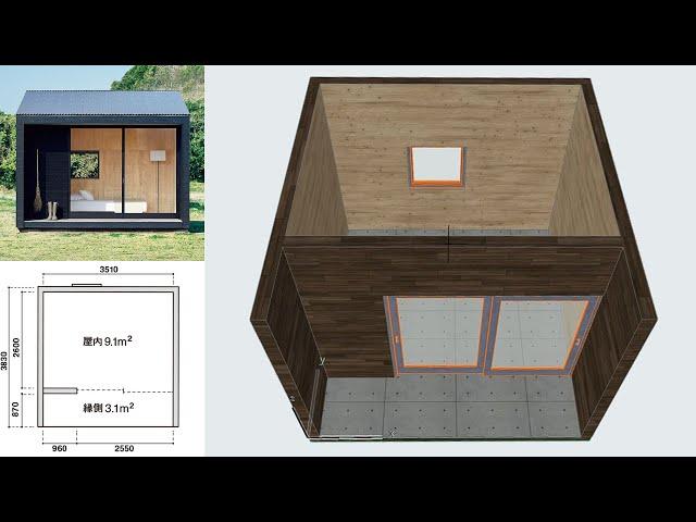 Archicad for Absolute Beginners (004 Door and window)