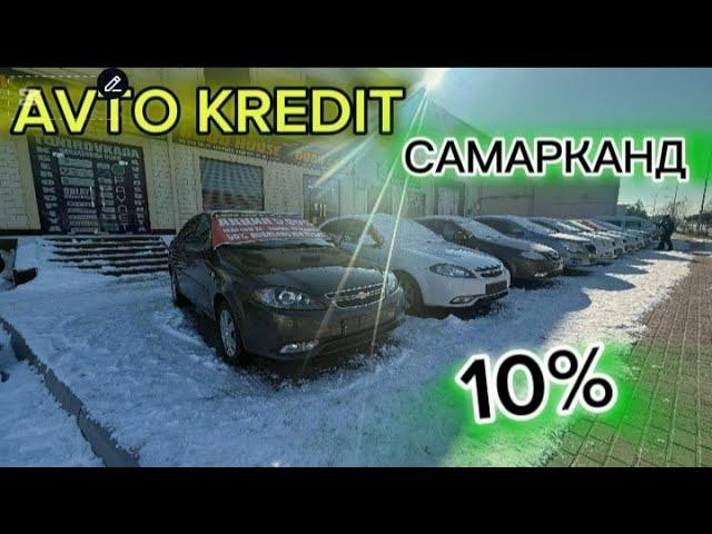 САМАРКАНД АВТО КРЕДИТ GOOD CAR'S