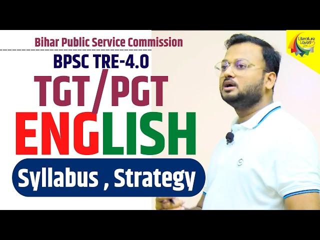 BPSC TGT PGT English Syllabus ये पढें और TRE 4.0 में अपना SELECTION पक्का करें