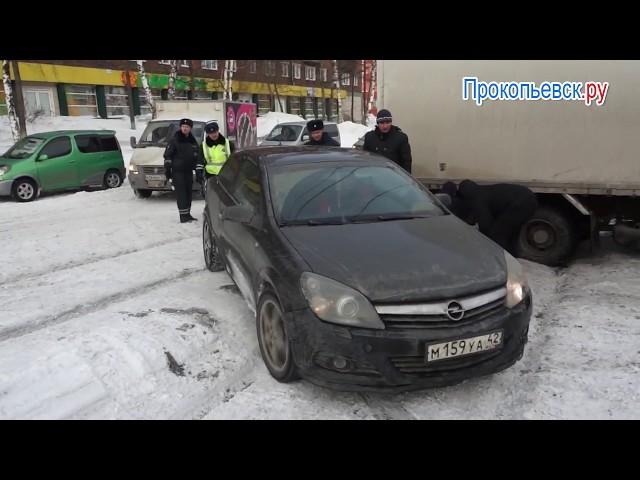 ГИБДД Прокопьевска об особенностях зимнего вождения