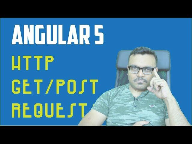 Angular 4/5 HTTP GET and POST requests tutorial