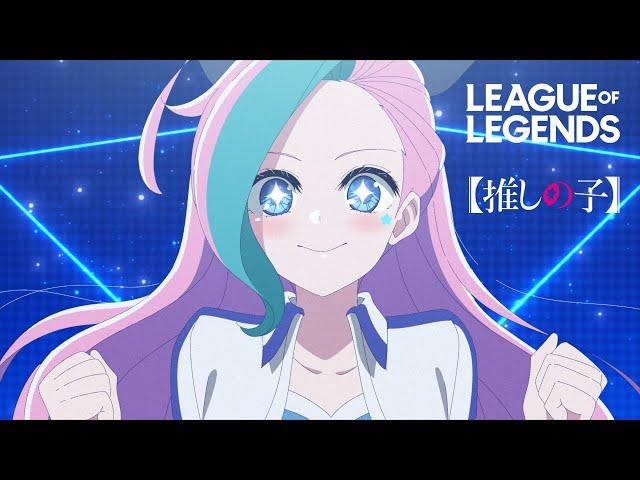 YOASOBI / IDOL  BUT ITS LEAGUE OF LEGENDS