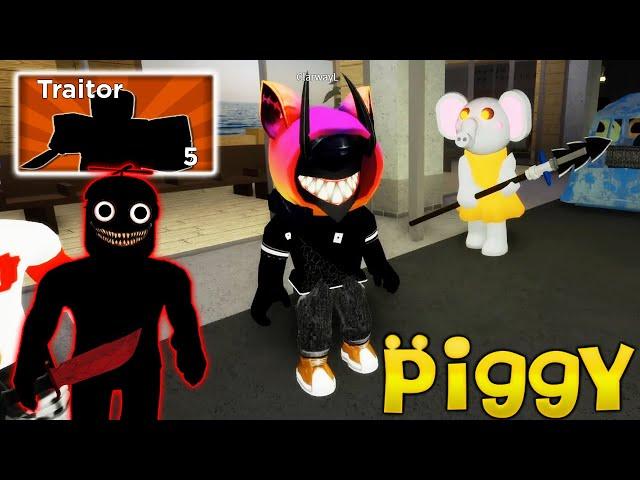 СВИНКА ПЕППА ПИГГИ НОВЫЙ РЕЖИМ Предатель Хоррор - Piggy Роблокс