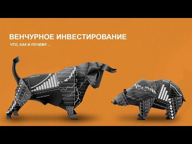 Что происходит после закрытия заявок в IPO?