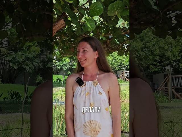 Как прошли мои роды в Бразилии?