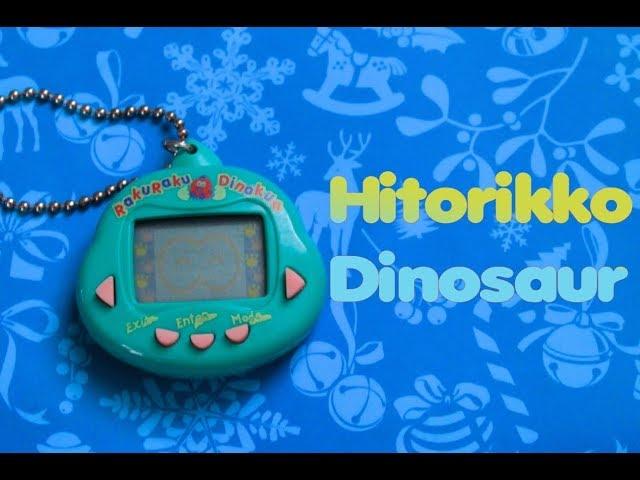 Hitorikko Dino Virtual Pet Review | Тамагочи Хиторикко Дино (english subtitles)