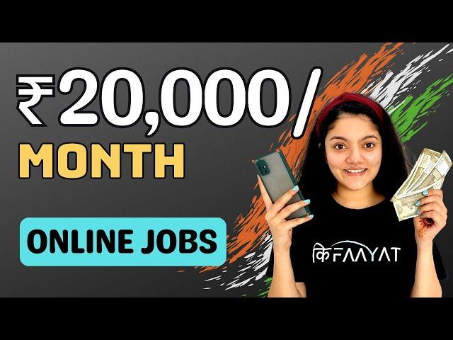 5 Insanely EASY Ways To Make Money Online [Zero Investment] | Part Time Jobs For Students