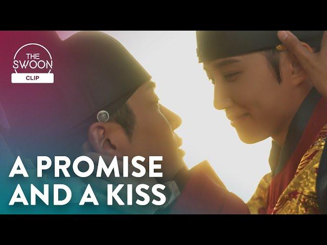 Park Eun-bin lights up Rowoon’s world with a kiss | The King’s Affection Ep 16 [ENG SUB]