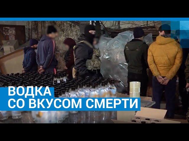 Ярославская область: накрыли завод с паленой водкой и коньяком