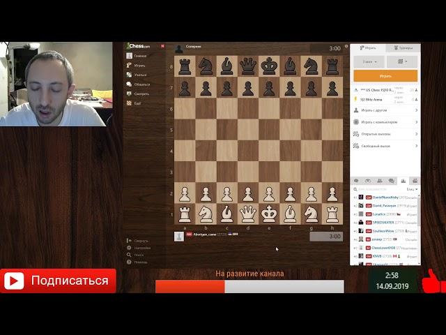 Игра на lichess.org и chess.com, решение тактики