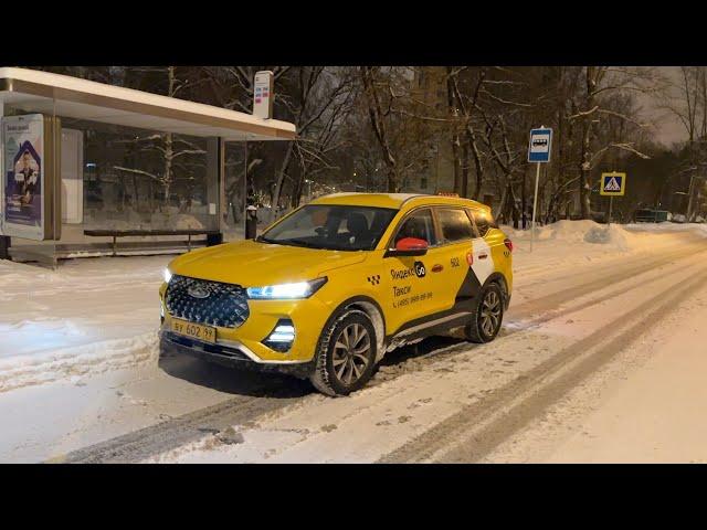 CHERY TIGGO 7 PRO В ТАКСИ - БЕШЕНЫЙ ДОХОД ПЕРЕД НОВЫМ ГОДОМ