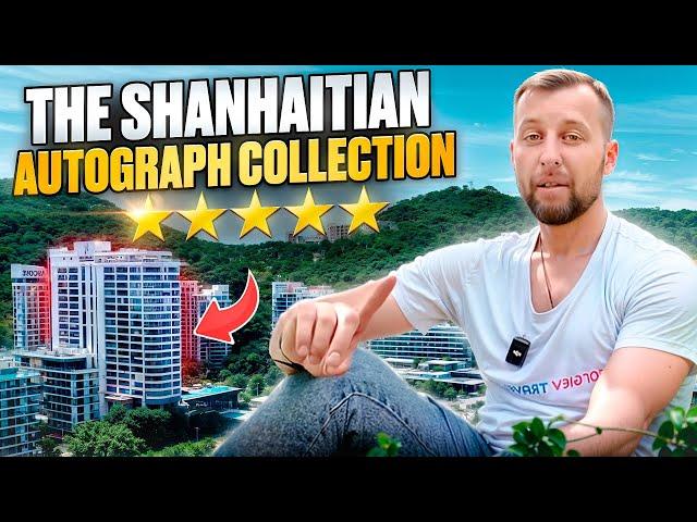 The Shanhaitian Resort Sanya, Autograph Collection 5*. Бухта Дадунхай, о. Хайнань, Китай.