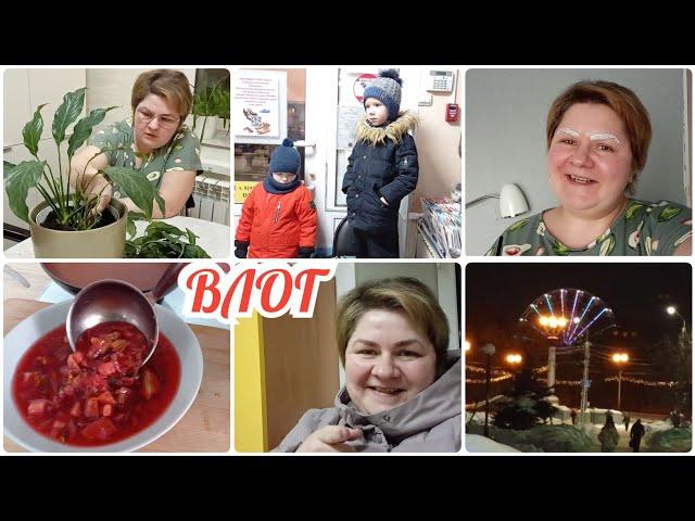 НАДЕЮСЬ ВСЕ ТАК?! ПОКРАСИЛА БРОВИ/ОБЕД/ПРАЗДНИЧНЫЙ УЖИН/НУЖНА ОБУВЬ/С ДЕТЬМИ/ЗАБЫЛА ПРО СТИРКУ/ВЛОГ