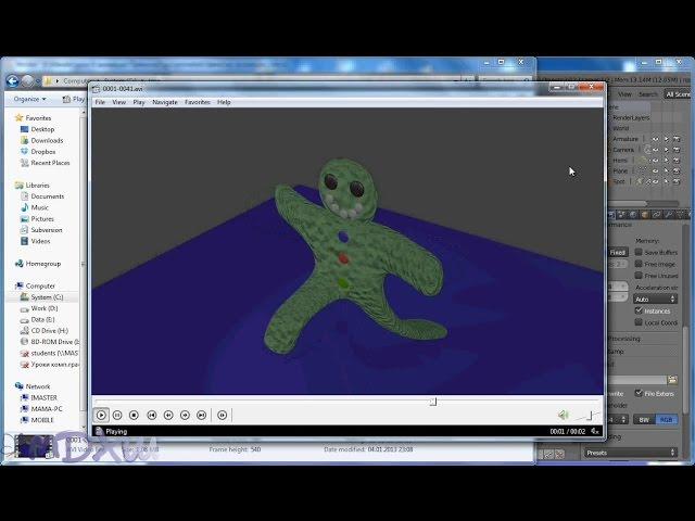 Blener. Урок 8-9: Анимация пряничка