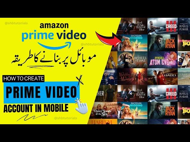 How to Create a Prime Video Account | Buy a Prime Video Account in Pakistan