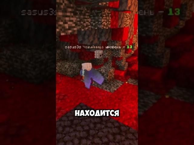 КАК ЗАРАБОТАТЬ НА СЕРВЕРЕ ЕСЛИ ТЫ НУБ ? #minecraft #майнкрафт #моды #сервер #майн #шортс #shorts