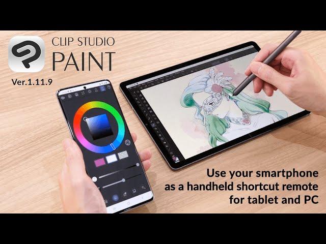 New Functions for Clip Studio Paint Ver. 1.11.9