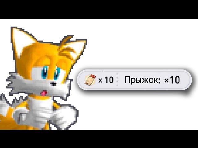 прыгаю 15604 раз