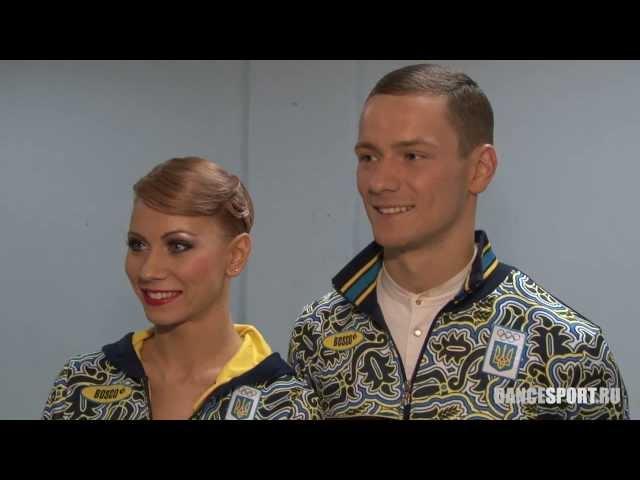 Юрий Петров и Яна Кожухарь, интервью для DanceSport Ru