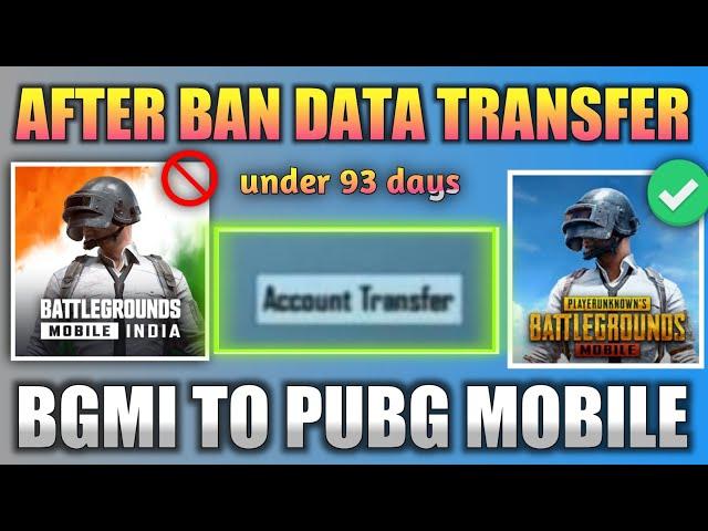 bgmi to pubg mobile data transfer in 93 days left  | bgmi data transfer | bgmi account transfer