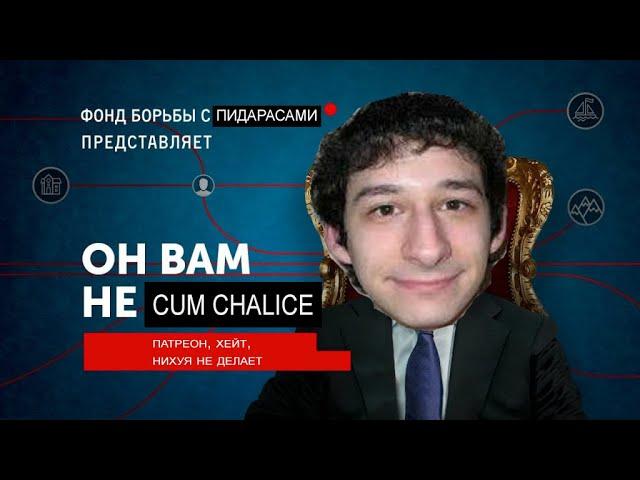 Он вам не Cum Chalice. YandereDev и его поехавшая история с Yandere Simulator.