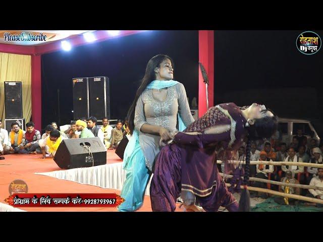 इतना गन्दा डांस स्टेज पर ~~  सबके होश उड गये New Dance Hr Mannu & Neelam Sharma ADING RAGINI 2024