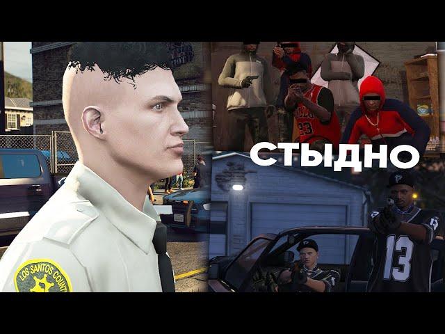 САМАЯ УЖАСНАЯ БАНДА В GTA 5 FULL RP ( GTA-WORLD )