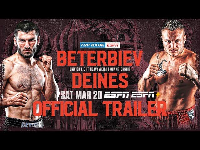 Artur Beterbiev vs. Adam Deines | OFFICIAL TRAILER