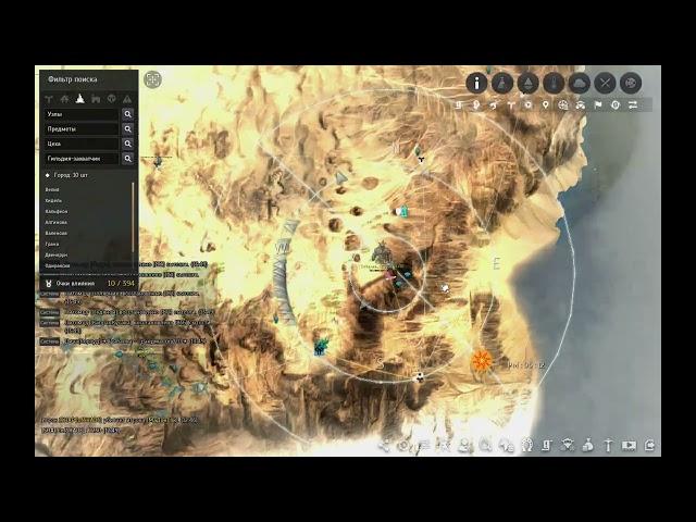 Фарм свитков удачи в Black Desert